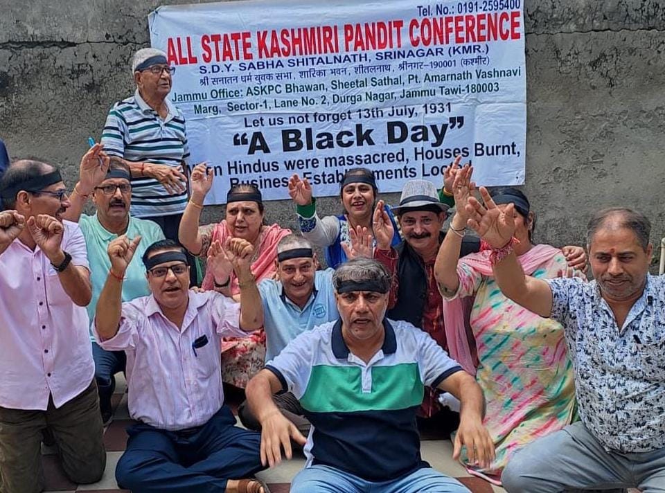 एएसकेपीसी ने काला दिवस के रूप में मनाया, कश्मीरी पंडितों की सुरक्षित वापसी की मांग दोहराई एएसकेपीसी ने काला दिवस के रूप में मनाया, कश्मीरी पंडितों की सुरक्षित वापसी की मांग दोहराई