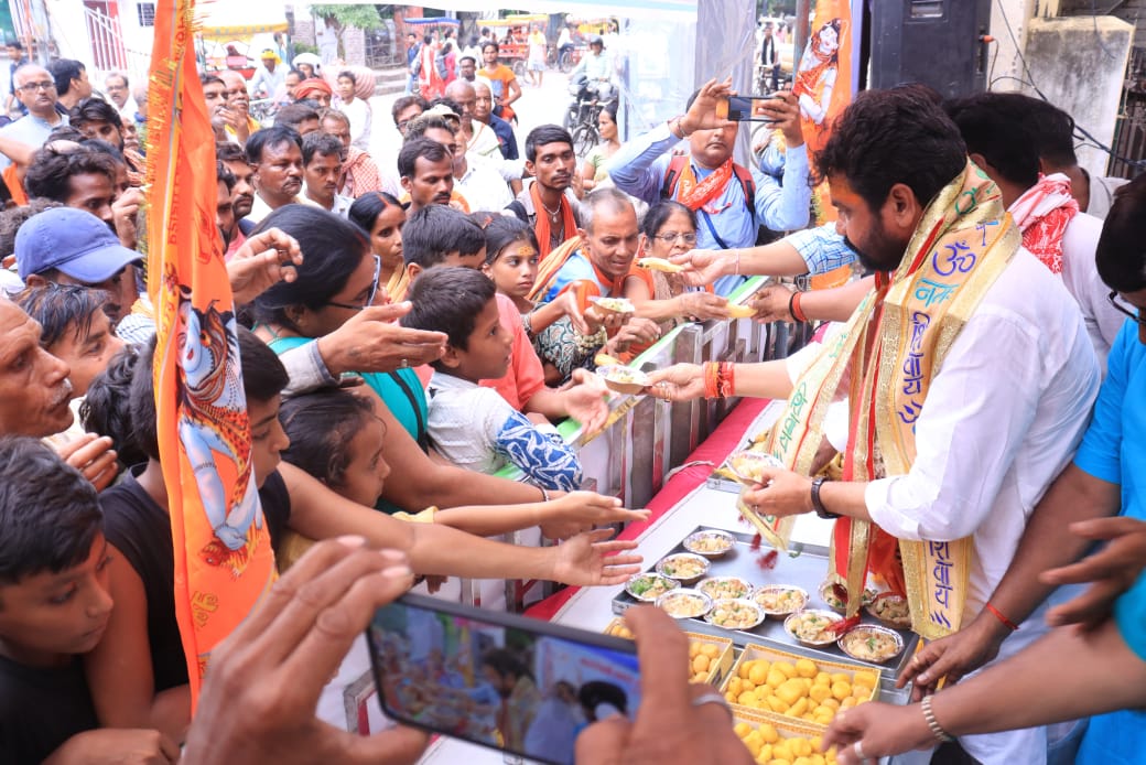 फलाहार शिविर फलाहार शिविर