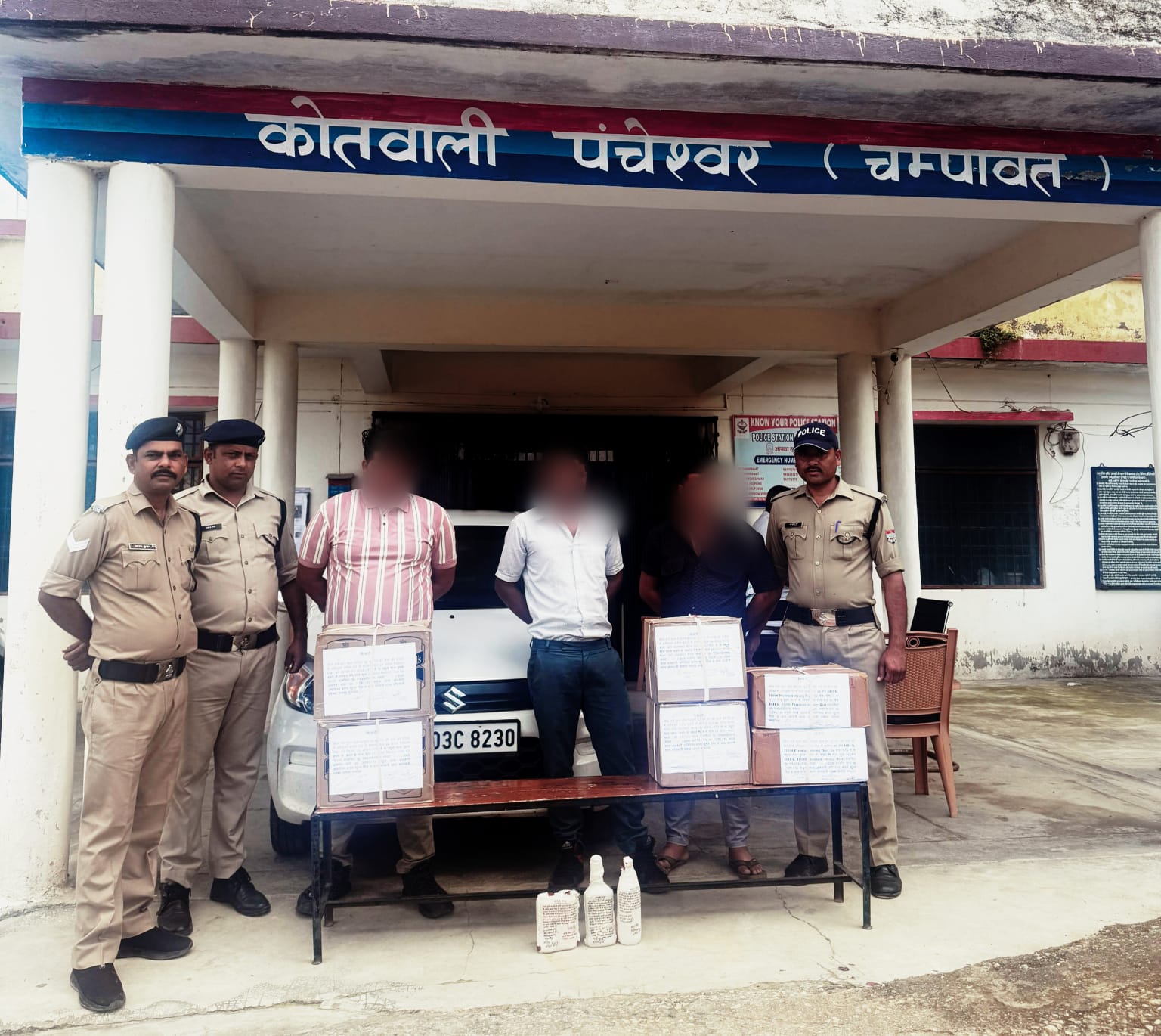 पुलिस द्वारा गिरफ्तार शराब तस्कर पुलिस द्वारा गिरफ्तार शराब तस्कर