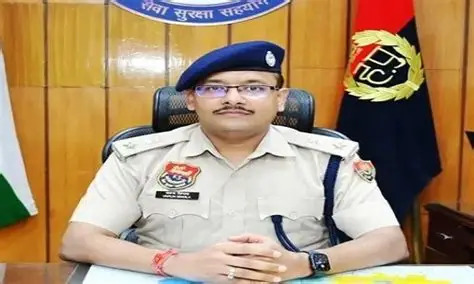 जिला पुलिस अधीक्षक वरूण सिंगला