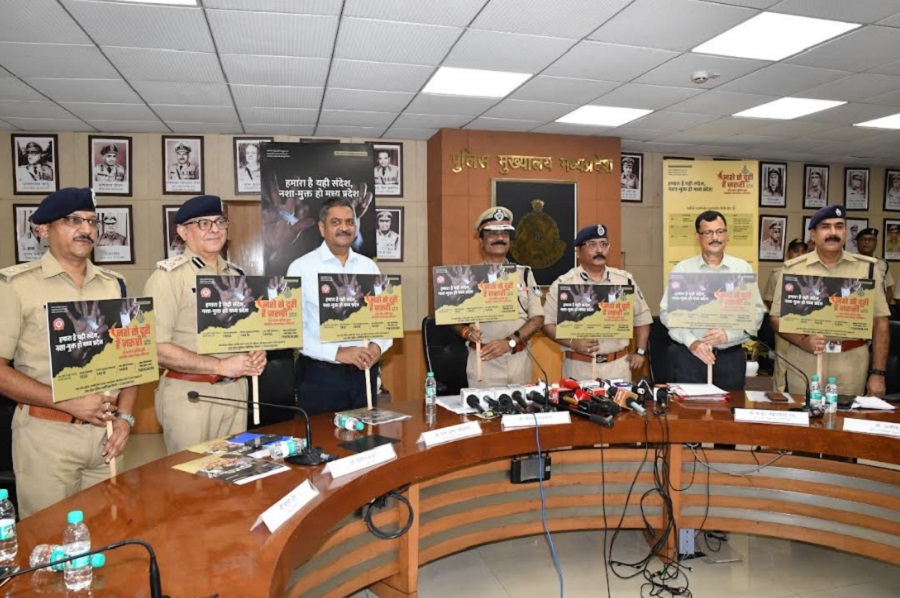 ‘’नशे से दूरी- है जरूरी’’ अभियान का शुभारंभ ‘’नशे से दूरी- है जरूरी’’ अभियान का शुभारंभ
