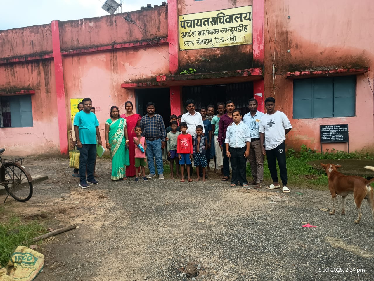 डालसा के कार्यक्रम की तस्वीर डालसा के कार्यक्रम की तस्वीर