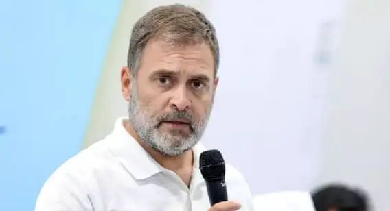 राहुल गांधी राहुल गांधी