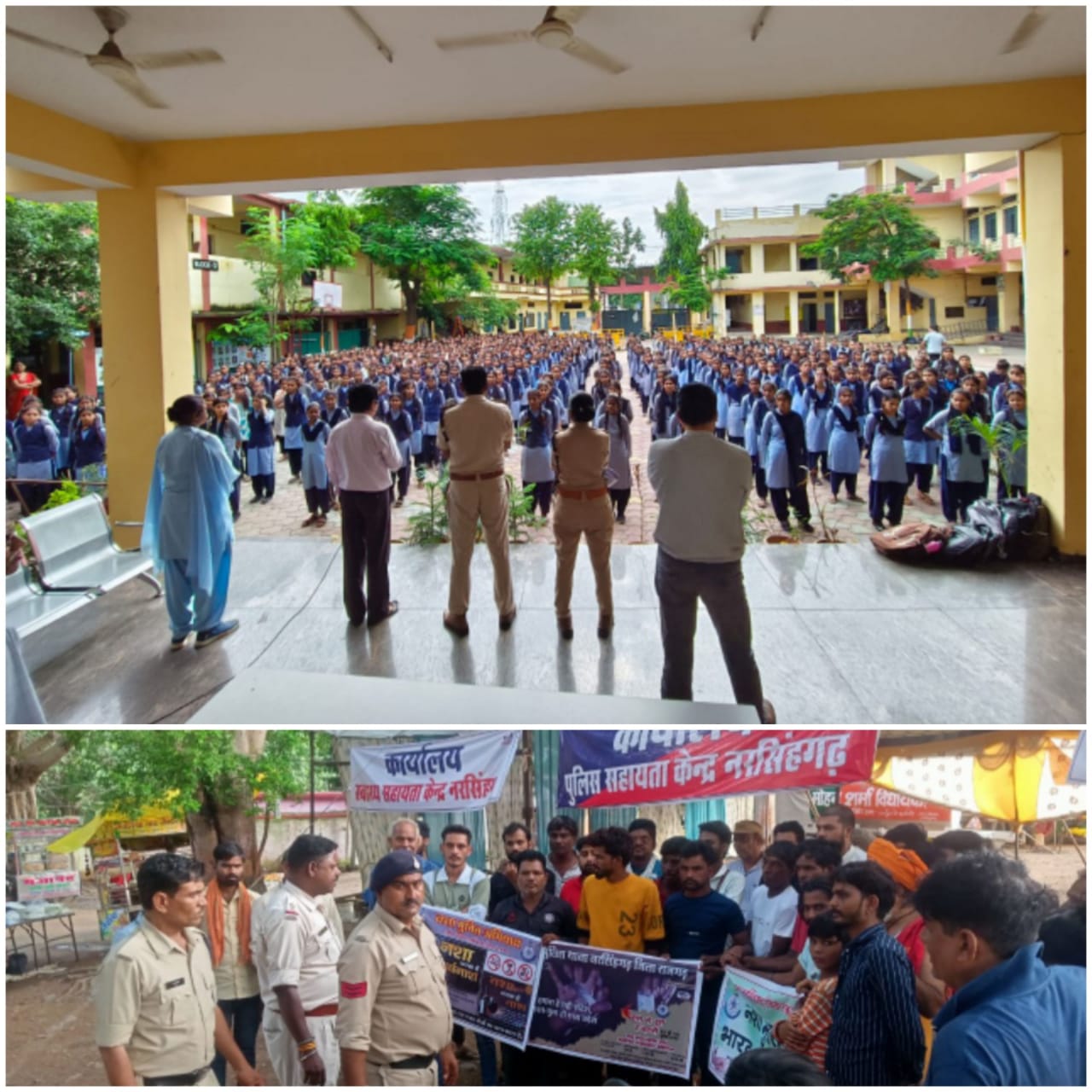 शपथ लेकर नशे से दूर रहने का लिया संकल्प शपथ लेकर नशे से दूर रहने का लिया संकल्प