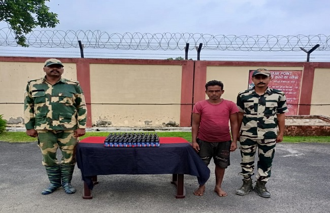 बीएसएफ के हत्थे चढ़ा तस्कर बीएसएफ के हत्थे चढ़ा तस्कर