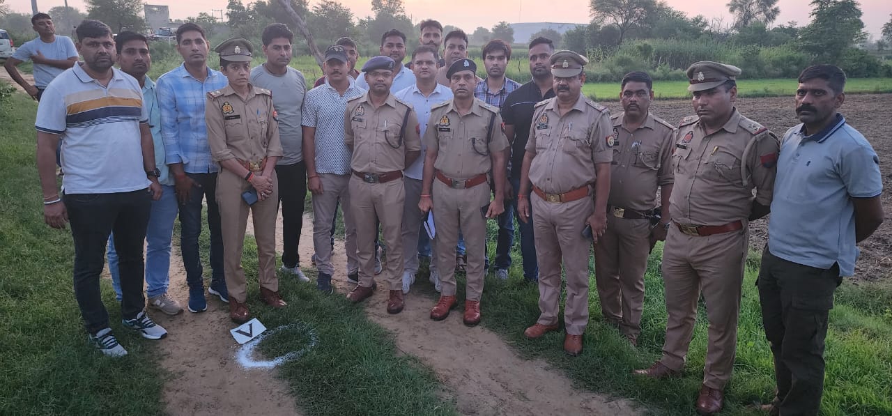 मौके पर मौजूद पुलिस टीम मौके पर मौजूद पुलिस टीम