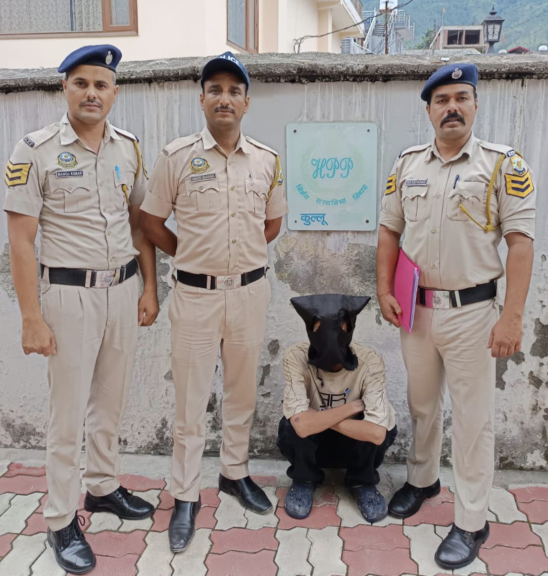 हेरोइन तस्करी हेरोइन तस्करी