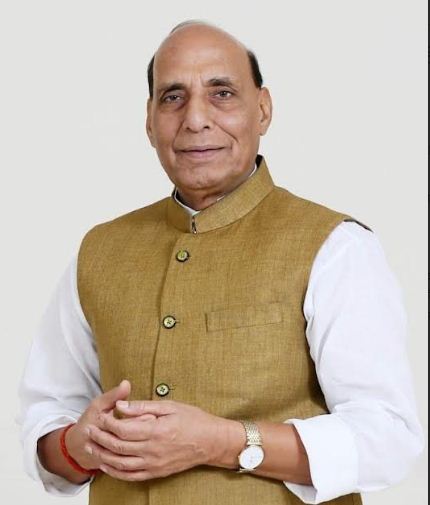 राजनाथ सिंह राजनाथ सिंह