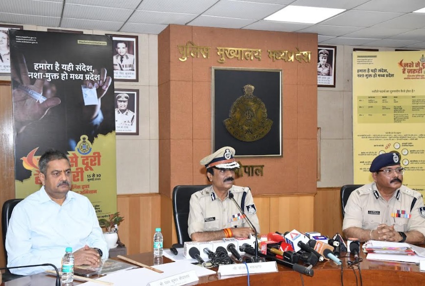 ‘’नशे से दूरी- है जरूरी’’ अभियान का शुभारंभ ‘’नशे से दूरी- है जरूरी’’ अभियान का शुभारंभ