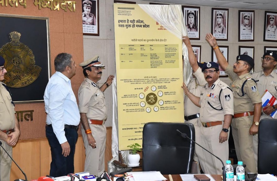 ‘’नशे से दूरी- है जरूरी’’ अभियान का शुभारंभ ‘’नशे से दूरी- है जरूरी’’ अभियान का शुभारंभ