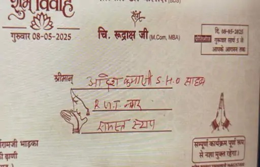 jodhpur jodhpur