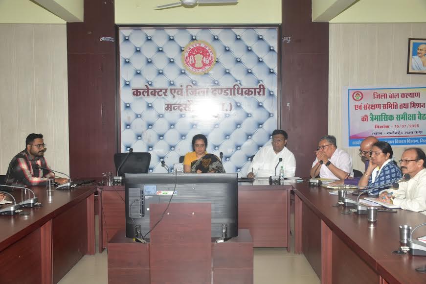 बच्चों को लीगल तरीके से फ्री करने में संस्थाएं पूर्ण सहयोग करें : कलेक्टर श्रीमती गर्ग बच्चों को लीगल तरीके से फ्री करने में संस्थाएं पूर्ण सहयोग करें : कलेक्टर श्रीमती गर्ग