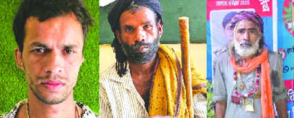 पुलिस गिरफ्त में आरोपित पुलिस गिरफ्त में आरोपित