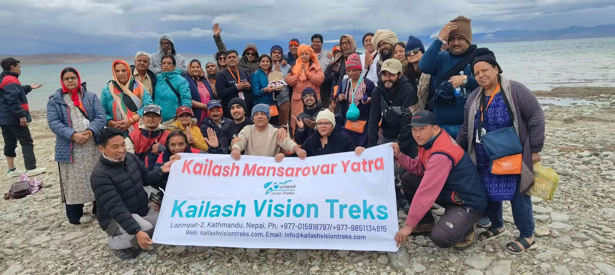 कैलाश मानसरोवर यात्रा पर भारतीय तीर्थयात्री कैलाश मानसरोवर यात्रा पर भारतीय तीर्थयात्री
