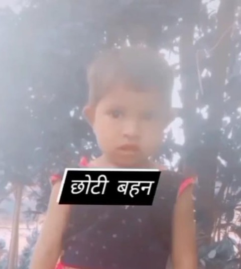 मृतका रेखा
