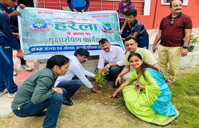 हरिद्वार बाईपास स्थित सोशल बलूनी स्कूल में पौधरोपण कार्यक्रम। हरिद्वार बाईपास स्थित सोशल बलूनी स्कूल में पौधरोपण कार्यक्रम।