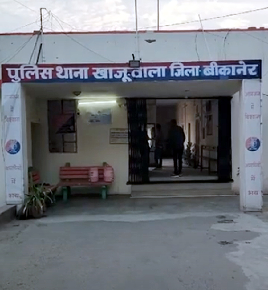 नाबालिग लड़की से रेप, शादी का झांसा देकर रेप कर अश्लील वीडियो भी बनाया