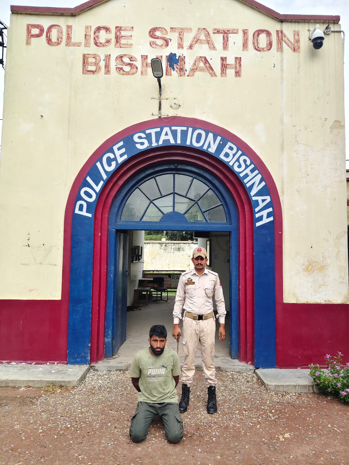 जम्मू जिला पुलिस ने बिश्नाह क्षेत्र में एक भगोड़े को सफलतापूर्वक किया गिरफ्तार