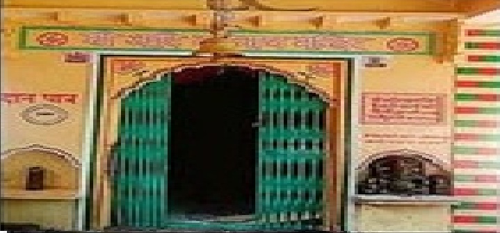 पौराणिक आदिबद्रीनाथ मंदिर पौराणिक आदिबद्रीनाथ मंदिर
