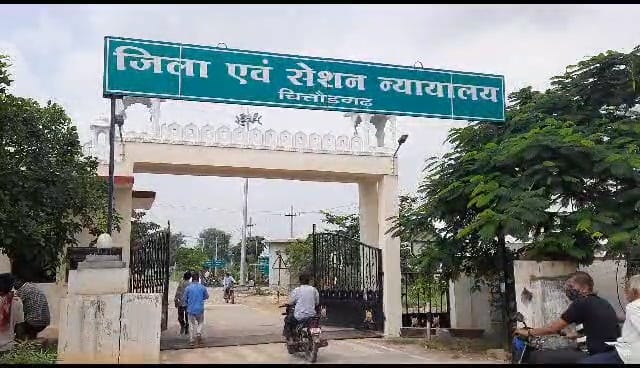चित्तौड़गढ़ न्यायालय ने ठगी के मामले में अभियुक्त को सुनाई सजा। चित्तौड़गढ़ न्यायालय ने ठगी के मामले में अभियुक्त को सुनाई सजा।