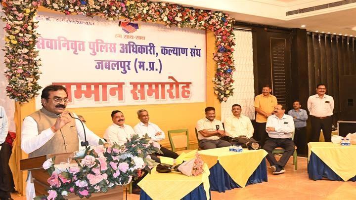 सेवानिवृत्त पुलिस अधिकारी कल्याण संघ का सम्मान समारोह सेवानिवृत्त पुलिस अधिकारी कल्याण संघ का सम्मान समारोह