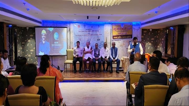 इंदौरः उद्योगों के विस्तार एवं कार्य पद्धति में सुधार के लिए हुई कार्यशाला इंदौरः उद्योगों के विस्तार एवं कार्य पद्धति में सुधार के लिए हुई कार्यशाला