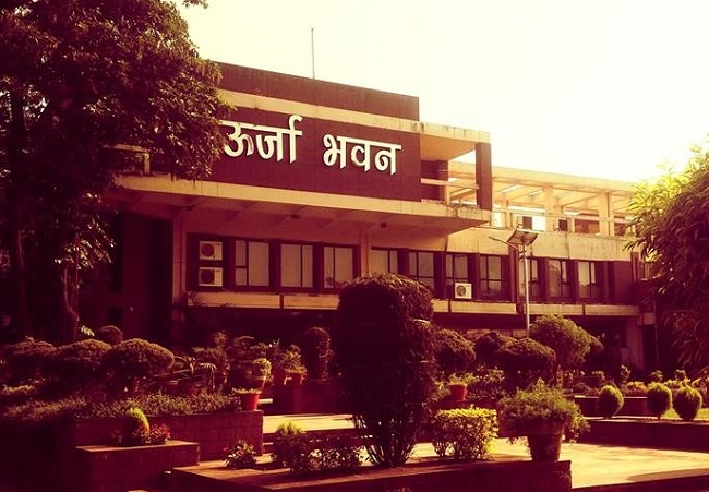 मध्य प्रदेश ऊर्जा विकास निगम (फाइल फोटो) मध्य प्रदेश ऊर्जा विकास निगम (फाइल फोटो)