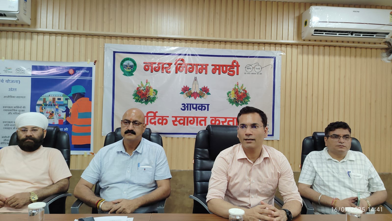 राष्ट्रीय यंत्रीकृत स्वच्छता पारिस्थितिकी तंत्र नमस्ते दिवस के अवसर पर।