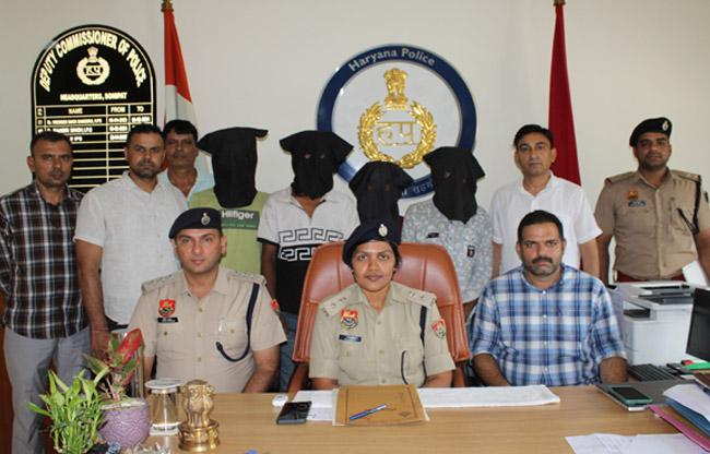 सोनीपत: पुलिस  द्वारा एक गिरोह के गिरफ्तार चार सदस्य