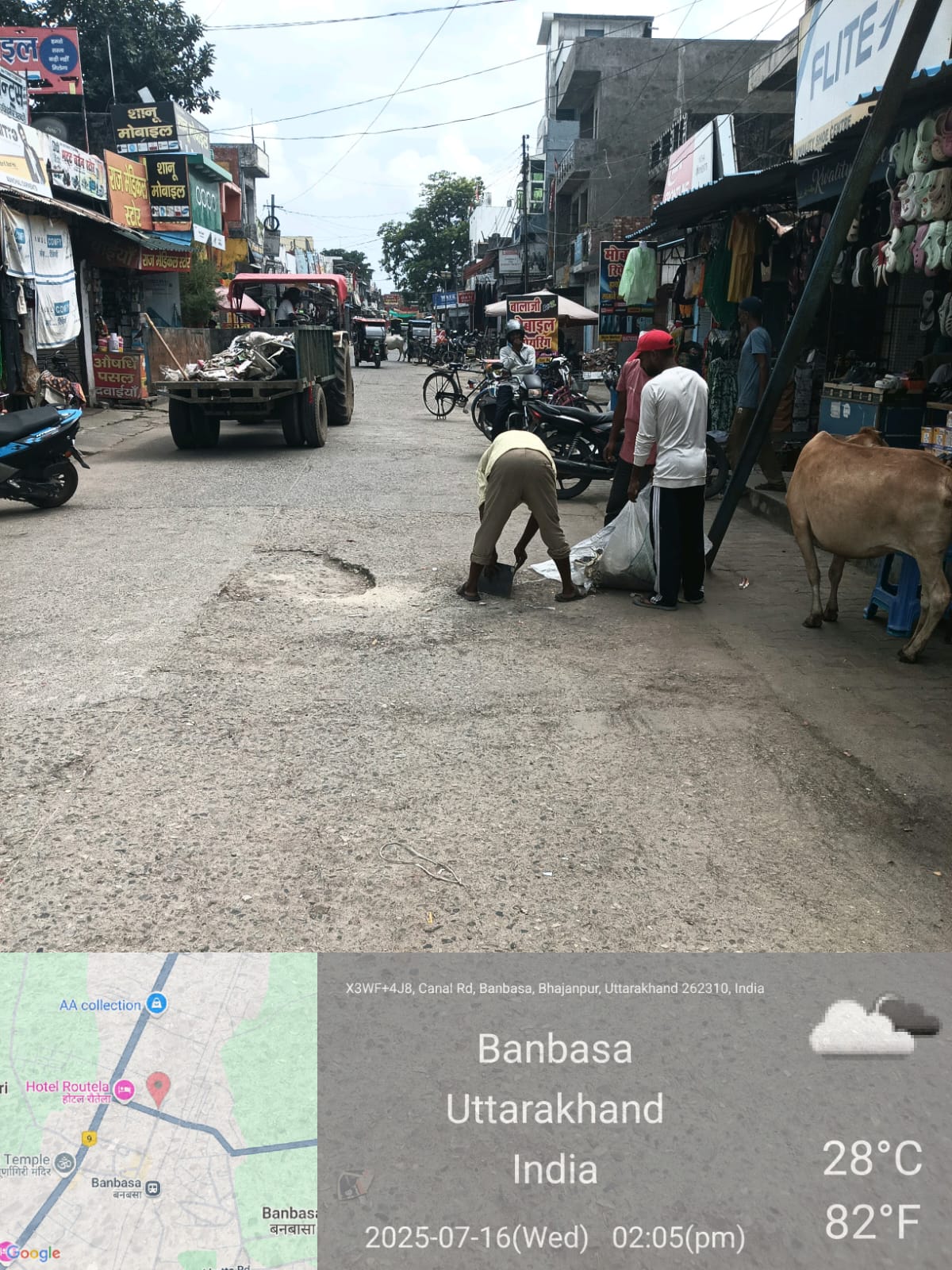 हड़ताल समाप्त कर कम पर लौटे पर्यावरण मित्र हड़ताल समाप्त कर कम पर लौटे पर्यावरण मित्र