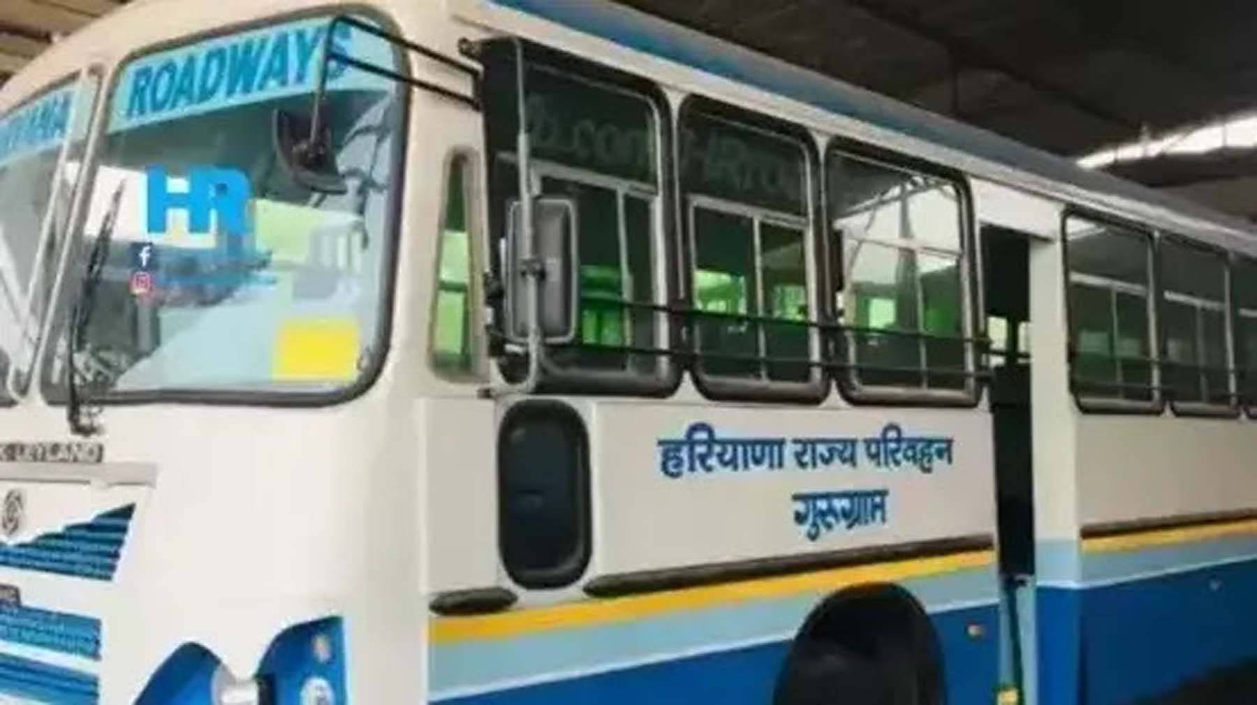 हरियाणा रोडवेज गुरुग्राम डिपो बस। हरियाणा रोडवेज गुरुग्राम डिपो बस।
