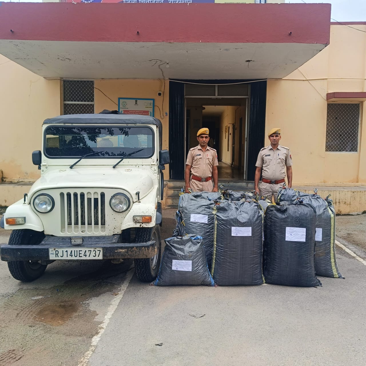 smuggling in thar jeep