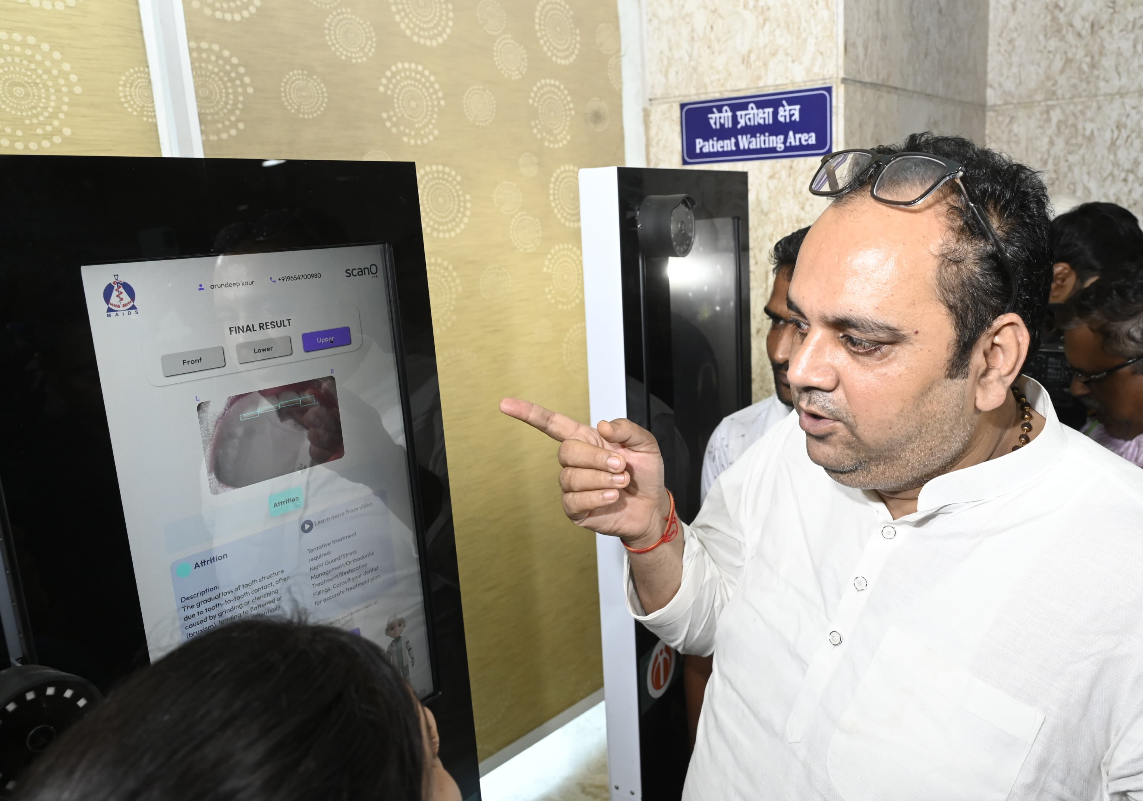 मौलाना आजाद इंस्टिट्यूट ऑफ डेंटल साइंसेज में (एआई) तकनीक द्वारा संचालित स्कैनओएयर डिवाइस का उद्घाटन करते मंत्री पंकज कुमार सिंह मौलाना आजाद इंस्टिट्यूट ऑफ डेंटल साइंसेज में (एआई) तकनीक द्वारा संचालित स्कैनओएयर डिवाइस का उद्घाटन करते मंत्री पंकज कुमार सिंह