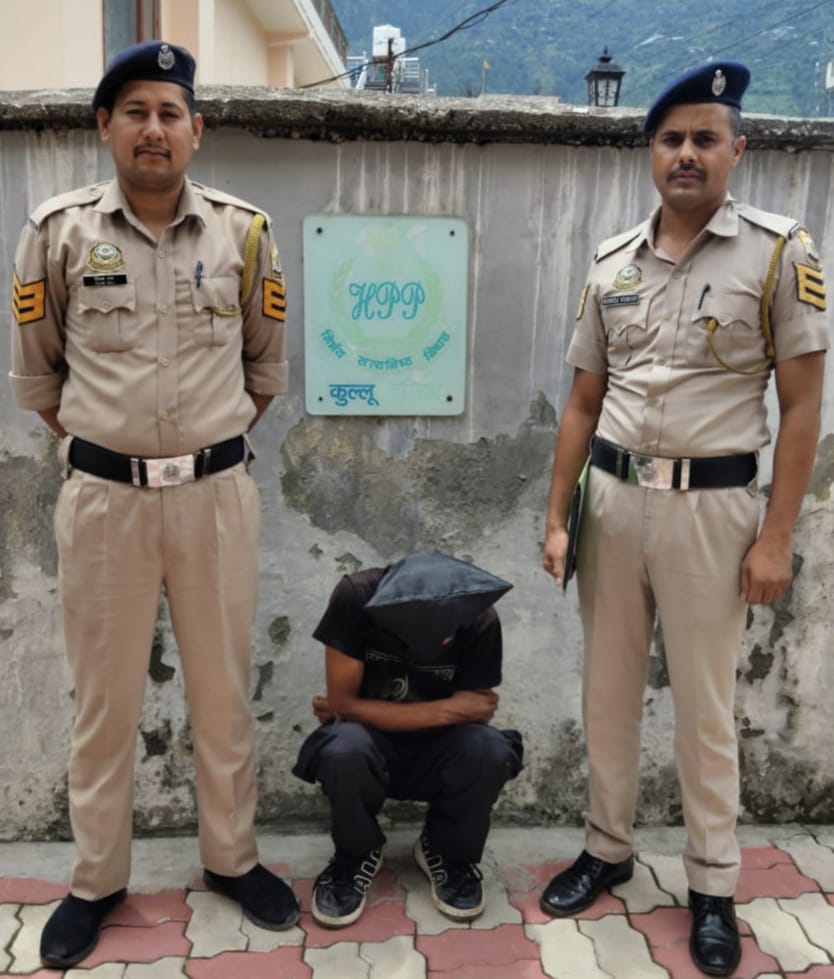 चरस के साथ