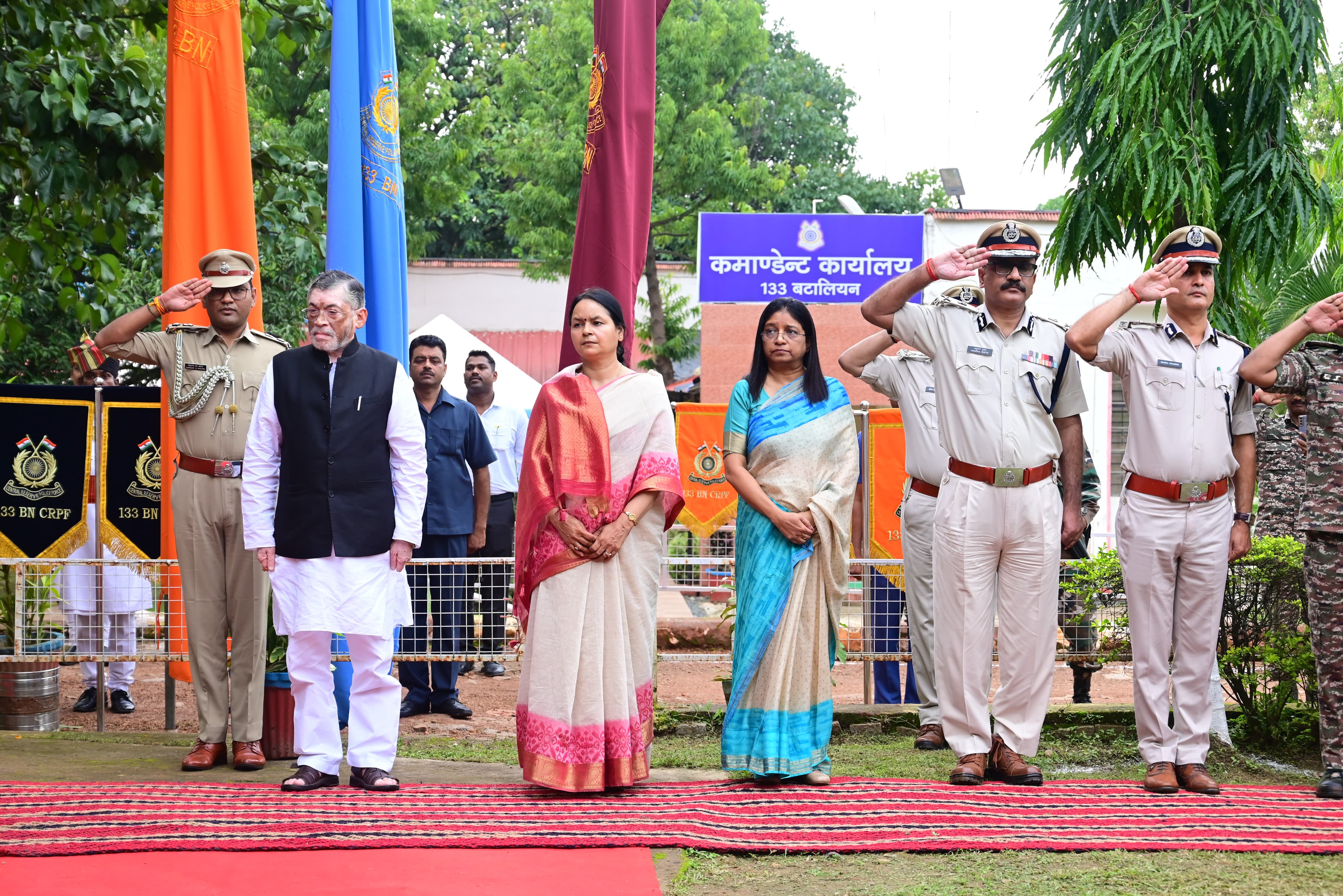 राज्यपाल, मुख्य सचिव, गृह सचिव और डीजीपी सहित अन्य राज्यपाल, मुख्य सचिव, गृह सचिव और डीजीपी सहित अन्य