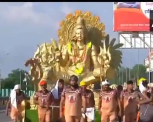 गोल्डन कावड़ गोल्डन कावड़