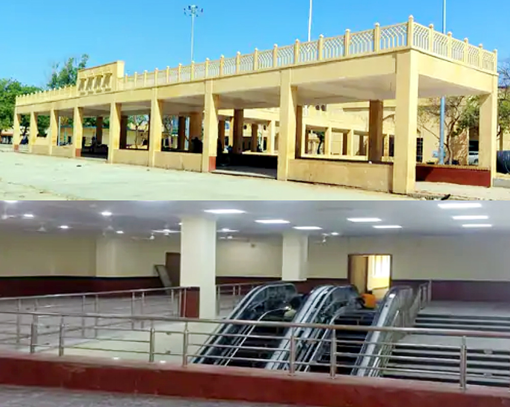 जैसलमेर रेलवे स्टेशन पर विश्वस्तरीय यात्री सुविधाओं की उपलब्धता के लिए पुनर्विकास का कार्य अंतिम चरण में जैसलमेर रेलवे स्टेशन पर विश्वस्तरीय यात्री सुविधाओं की उपलब्धता के लिए पुनर्विकास का कार्य अंतिम चरण में