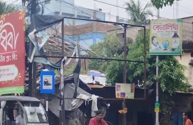 बैनर रहस्यमयी तरीके से गायब बैनर रहस्यमयी तरीके से गायब
