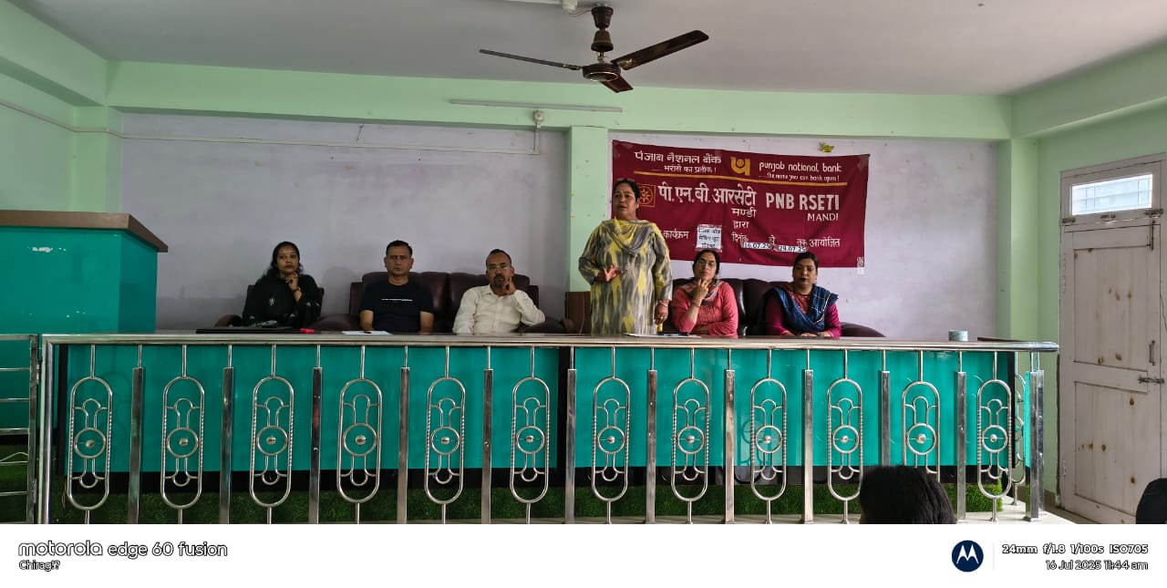 जूट प्रोडक्ट्स उद्यमी प्रशिक्षण कार्यक्रम का शुभारंभ। जूट प्रोडक्ट्स उद्यमी प्रशिक्षण कार्यक्रम का शुभारंभ।