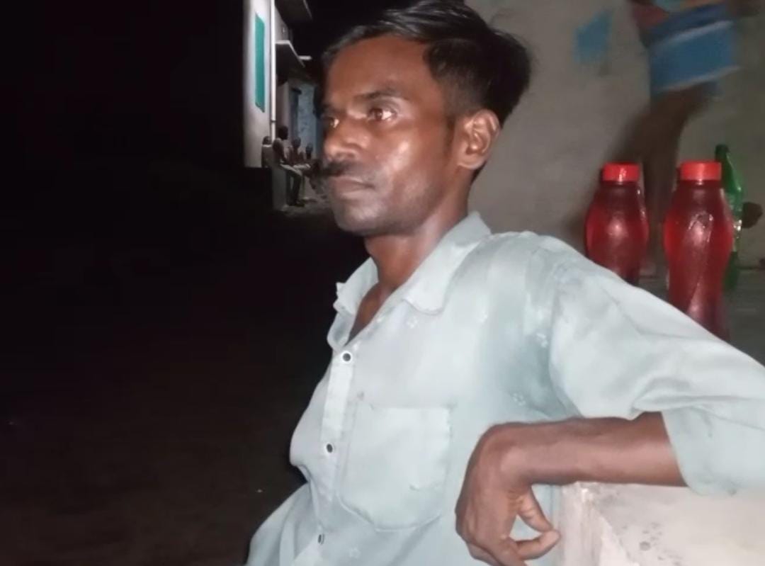आरोपी आरोपी