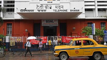 पीली टैक्सी पीली टैक्सी