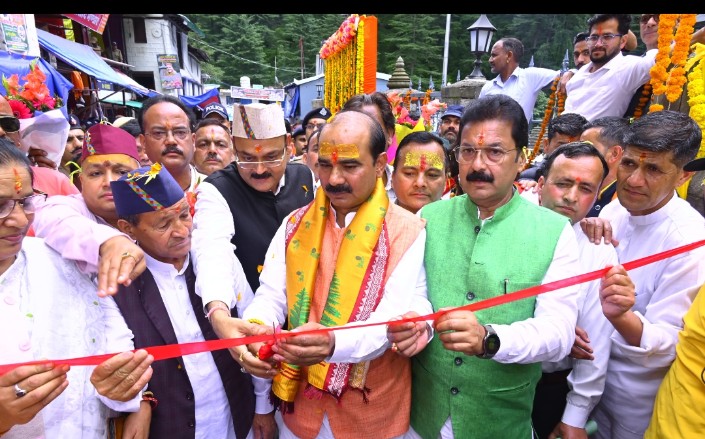 अल्मोड़ा के जागेश्वर में प्रसिद्ध श्रावणी मेले का शुभारंभ अल्मोड़ा के जागेश्वर में प्रसिद्ध श्रावणी मेले का शुभारंभ