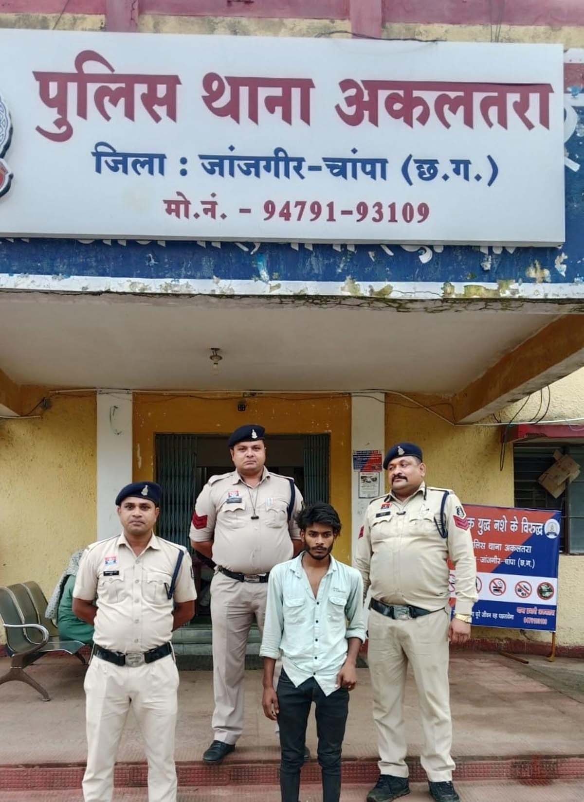 गिरफ्तार आराेपित सचिन अहिरवार गिरफ्तार आराेपित सचिन अहिरवार