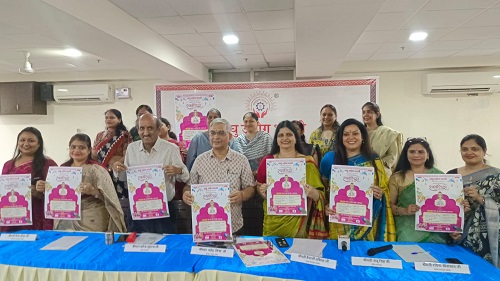 स्वयंसिद्धा राखी एवं तीज प्रदर्शनी 19 जुलाई से स्वयंसिद्धा राखी एवं तीज प्रदर्शनी 19 जुलाई से