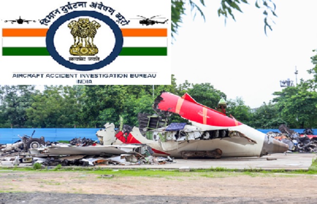 एयर इंडिया विमान हादसे का फाइल फोटो एयर इंडिया विमान हादसे का फाइल फोटो