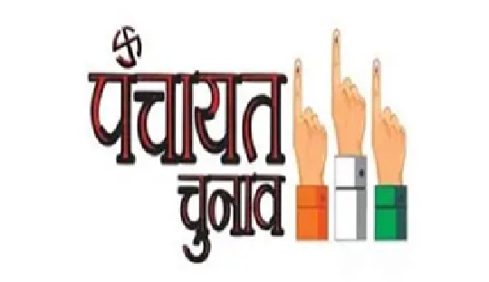 त्रिस्तरीय पंचायत चुनाव uttarakhand त्रिस्तरीय पंचायत चुनाव uttarakhand