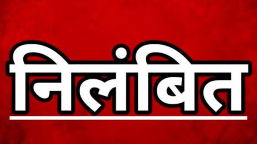 फाइल फोटो
