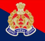 यूपी पुलिस का लोगो यूपी पुलिस का लोगो