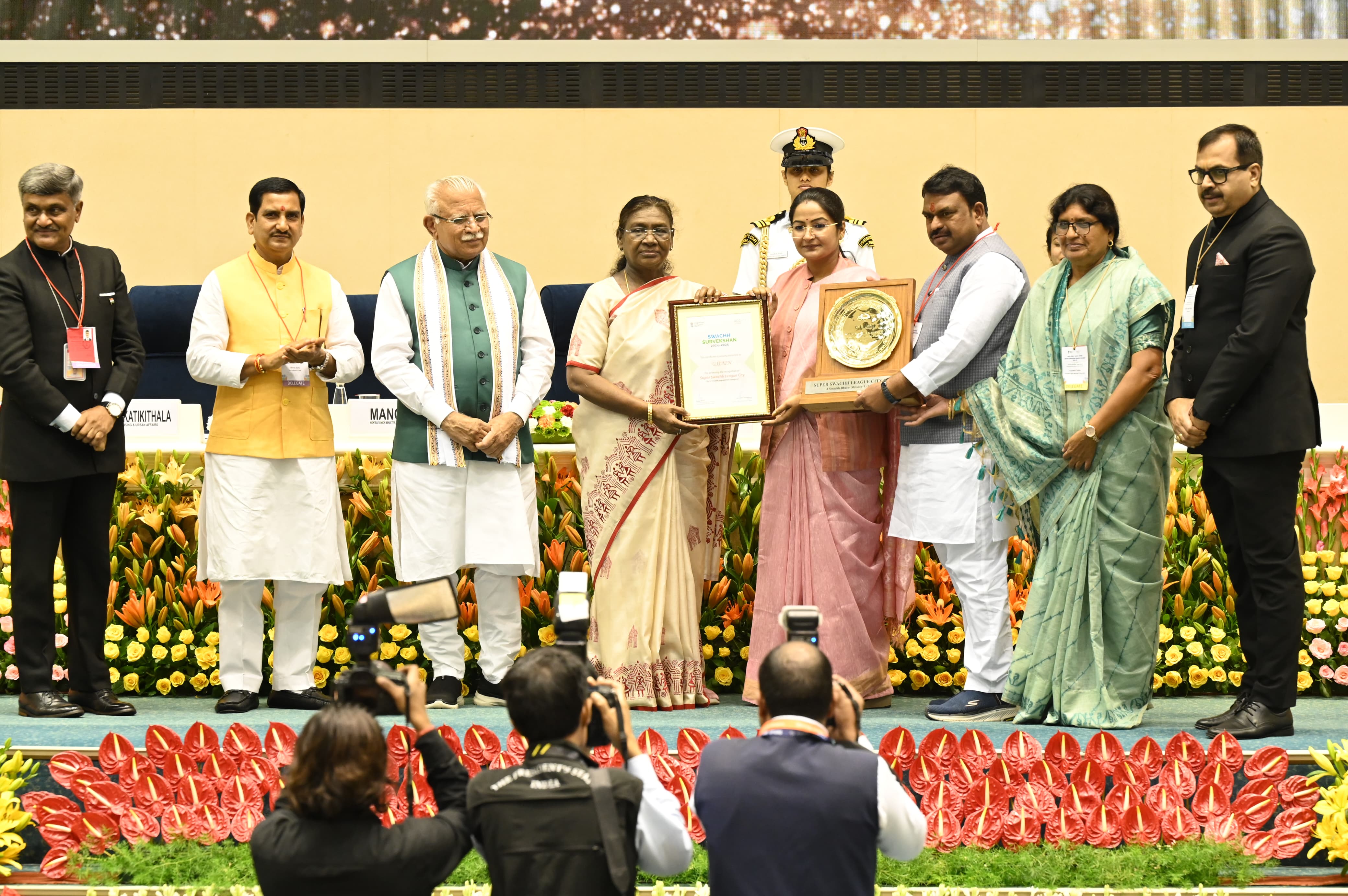 स्वच्छता सर्वेक्षण: 3 से 10 लाख जनसंख्या श्रेणी में उज्जैन को मिला सुपर स्वच्छता लीग का प्रथम पुरस्कार स्वच्छता सर्वेक्षण: 3 से 10 लाख जनसंख्या श्रेणी में उज्जैन को मिला सुपर स्वच्छता लीग का प्रथम पुरस्कार
