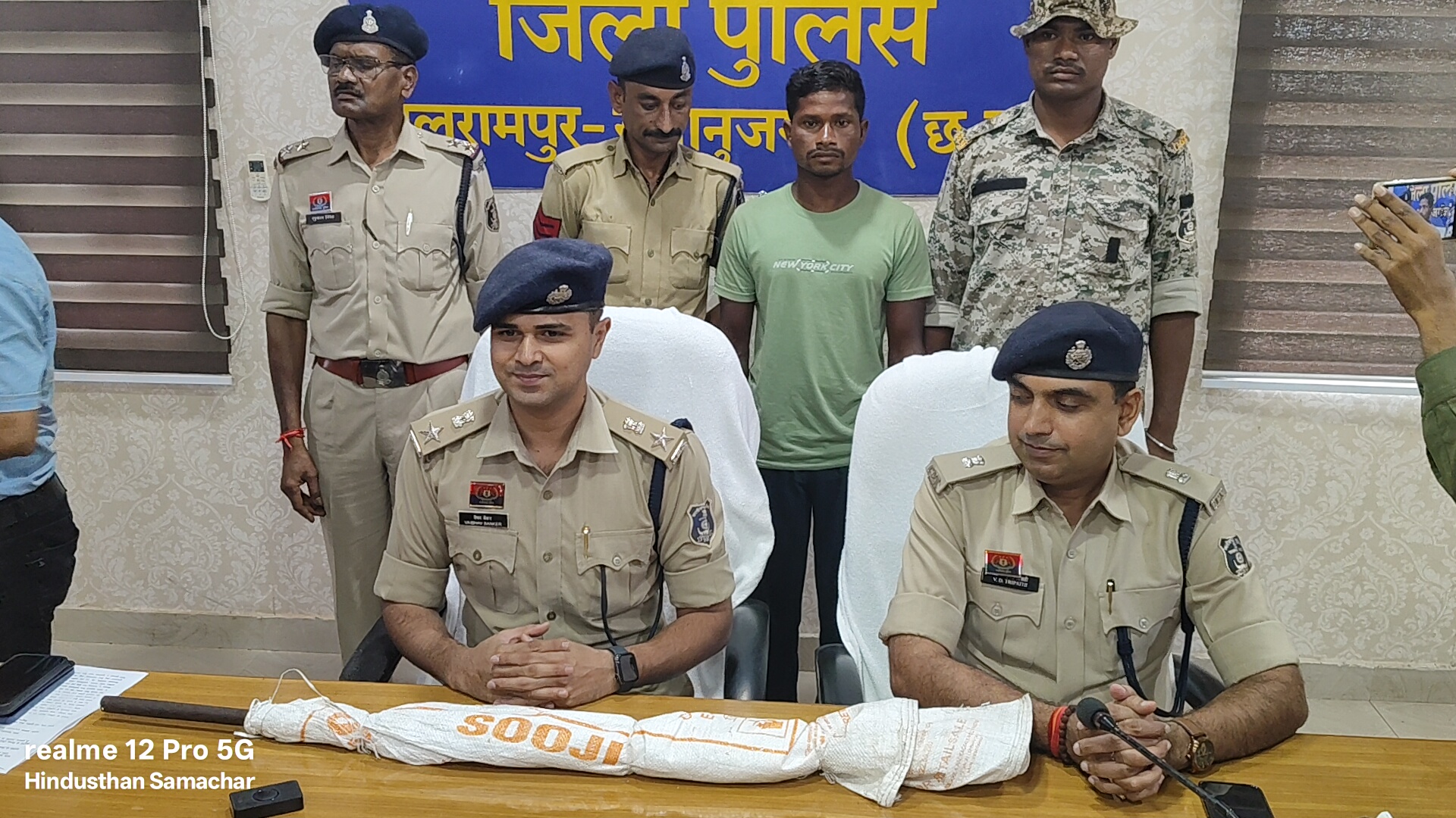 नक्सली। नक्सली।